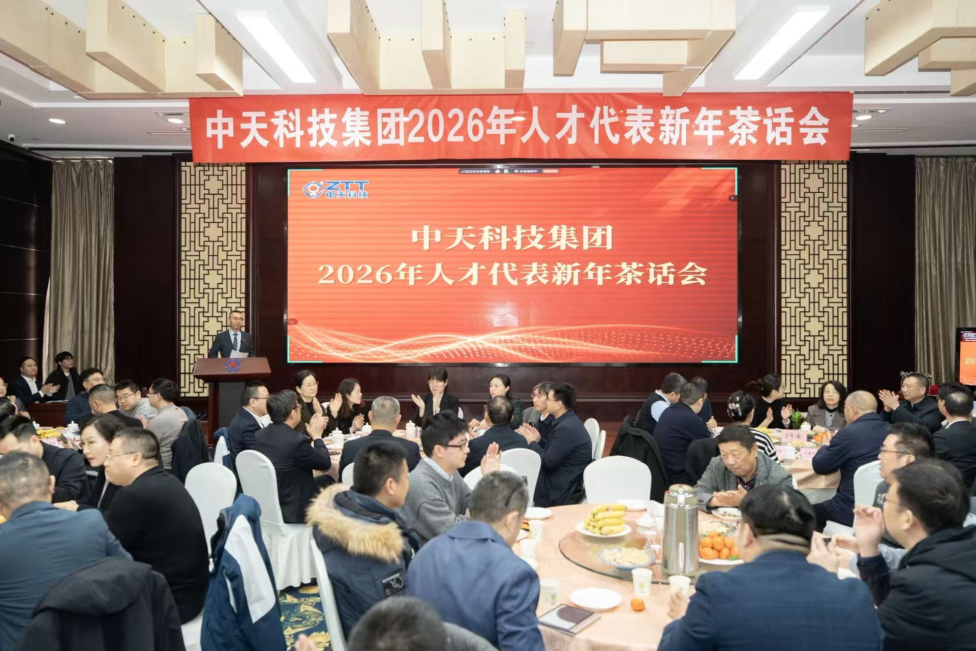 玩彩网·「中国区」官方网站
