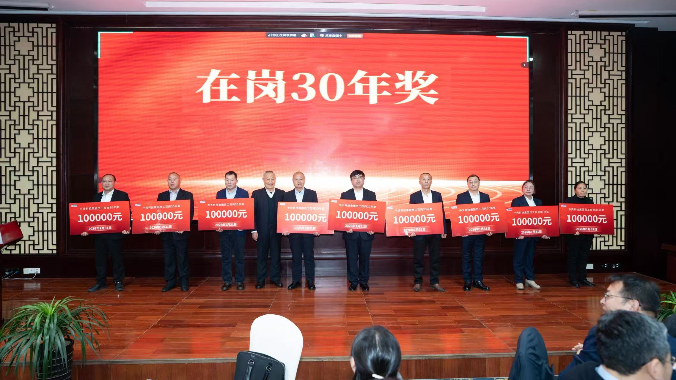 玩彩网·「中国区」官方网站