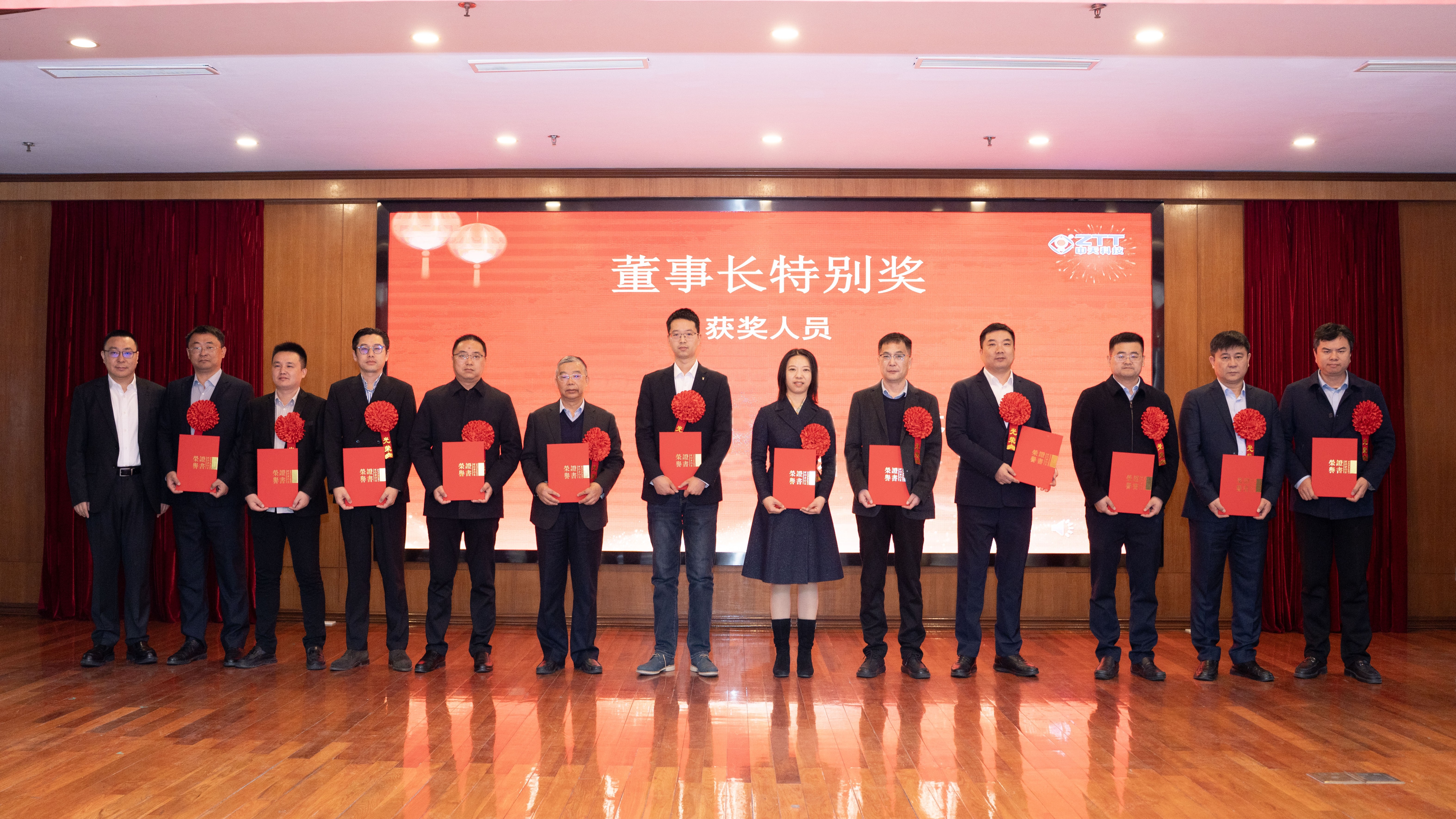 玩彩网·「中国区」官方网站