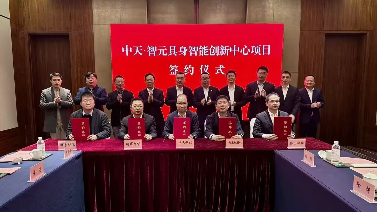 玩彩网·「中国区」官方网站
