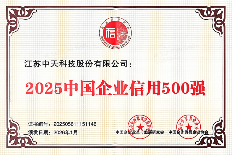 玩彩网·「中国区」官方网站